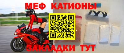 mdpv Бугуруслан