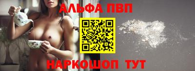 mdpv Бугуруслан