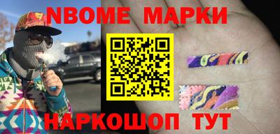 mdpv Бугуруслан