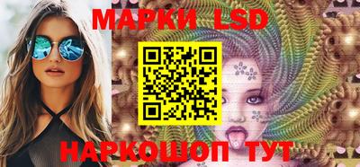 спиды Бузулук