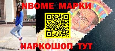 mdpv Бугуруслан