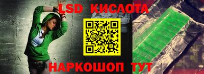 mdpv Бугуруслан