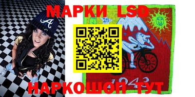 винт Будённовск