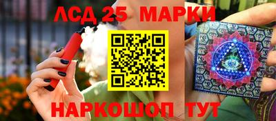 винт Будённовск
