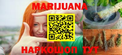 спиды Бузулук
