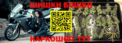 спиды Бузулук