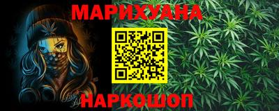 трава Ирбит