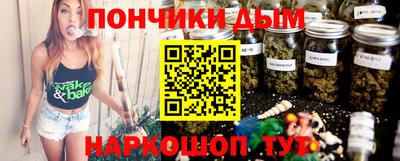 mdpv Бугуруслан