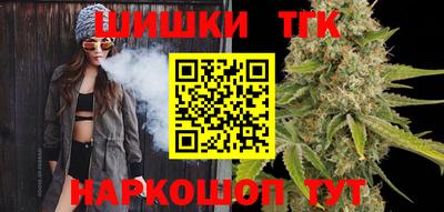 mdpv Бугуруслан
