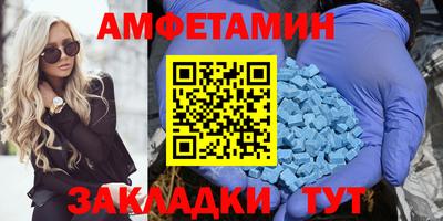 mdpv Бугуруслан