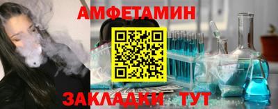 mdpv Бугуруслан