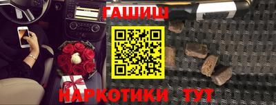 винт Будённовск