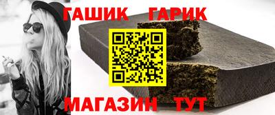 винт Будённовск