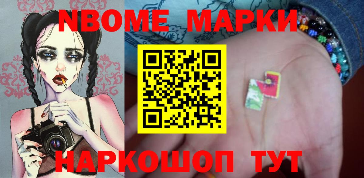 Самара  ЛСД экстази ecstasy  Лсд 25 экстази  ЛСД экстази кислота  Вход с VPN 