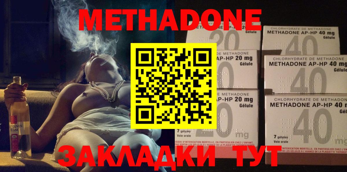 Псилоцибиновые грибы Самара