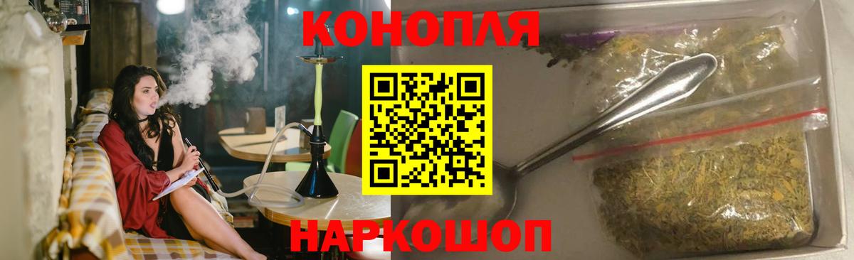 Где найти наркотики?  Кокаин  Экстази  Самара  Мефедрон кристаллы  ГАШИШ  Вход с VPN 